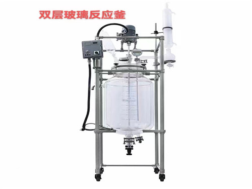 双层玻璃反应釜